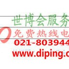 汕尾聚脲地坪,防腐蚀地坪产品图2